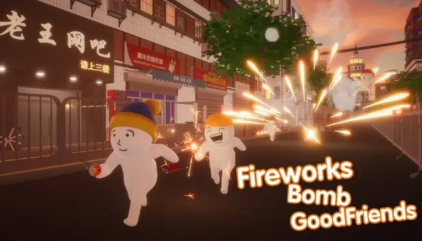 Fireworks Bomb Friends