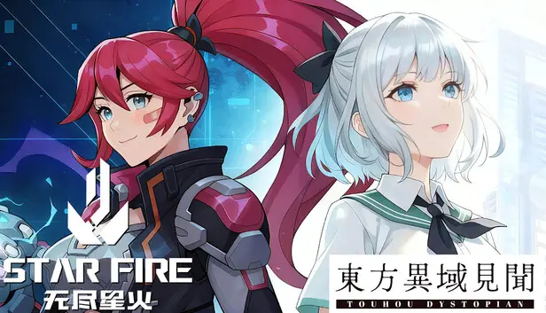 Star Fire: Eternal Cycle