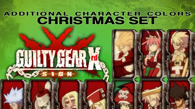 Guilty Gear Xrd -SIGN- Character Colors - Christmas Set - PS4