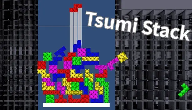 ツミゲーム(Tsumi Stack)