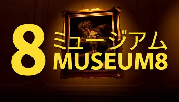 Museum 8