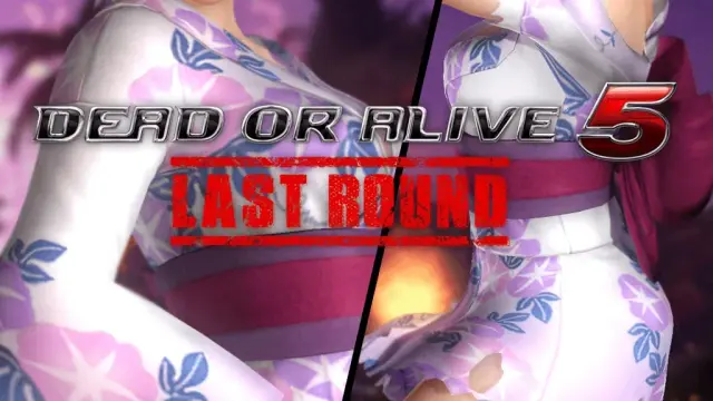DOA5LR Summer Festival Costume - Christie - PS4