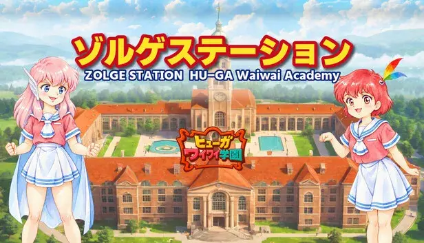 ZOLGE STATION: HUGA Waiwai Academy