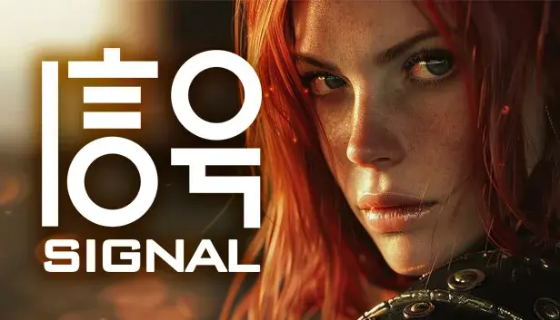Signal