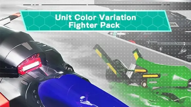 R-Type Tactics I • II Cosmos - Unit Color Variation Fighter Pack - Xbox Series