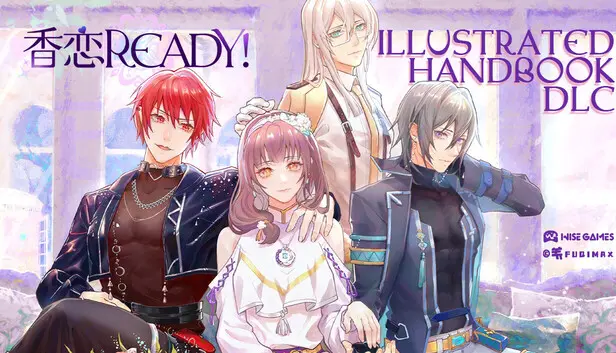 《AROMA LOVE READY!》CG Illustrated Handbook DLC