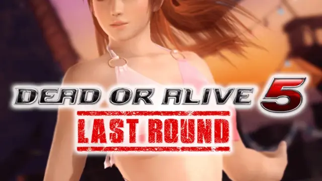 DOA5LR Gust Mashup Swimwear - Kasumi & Ion - PS4