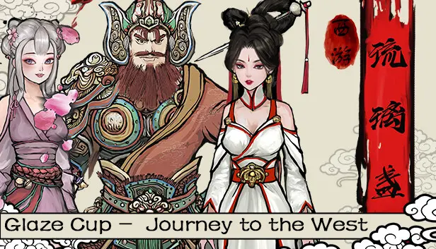 Glaze Cup: Journey to the West