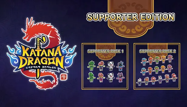 Katana Dragon: Chapter 1