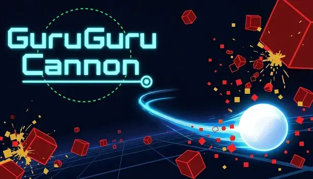 GuruGuru Cannon