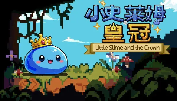 Little Slime and the Crown