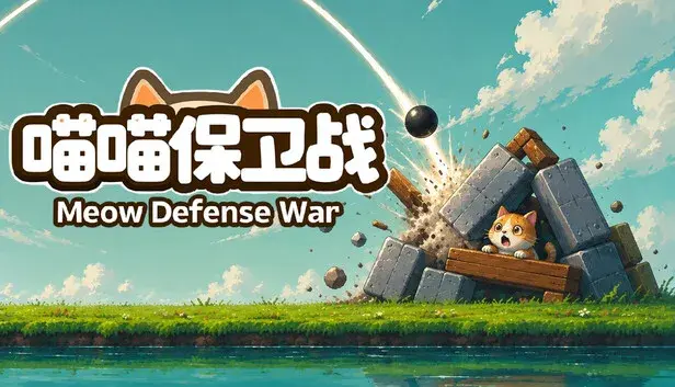 Meow Defense War