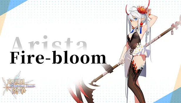 Criminal Dissidia - Arista (Fire bloom)