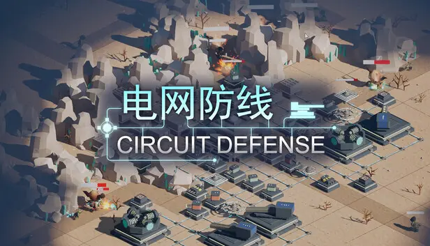 Circuit Defense