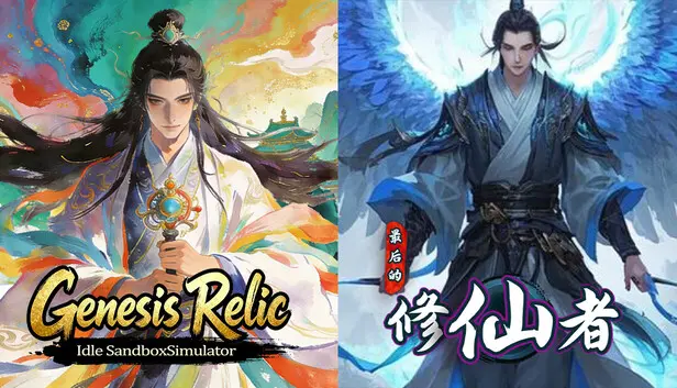 ☯The Last Cultivator x 🗺️Genesis Relic: Idle Sandbox Simulator