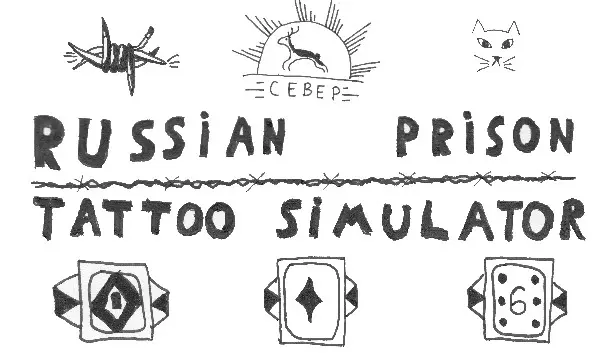 Russian Prison Tattoo Simulator