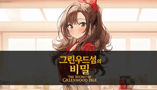 The Secret Of Greenwood Isle