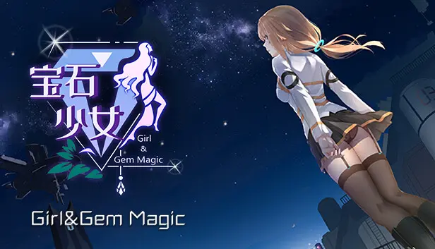Girl & Gem Magic