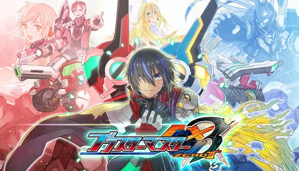 Blaster Master Zero 3