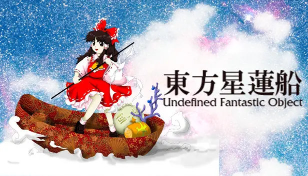 Touhou Seirensen ~ Undefined Fantastic Object.