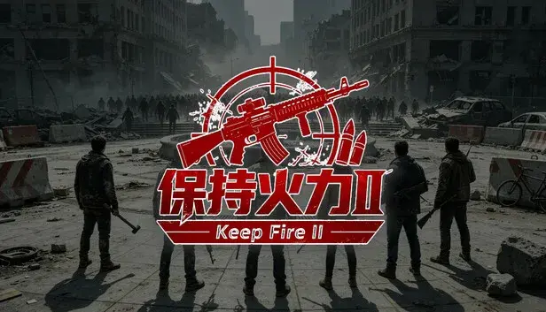 Keep Fire 2