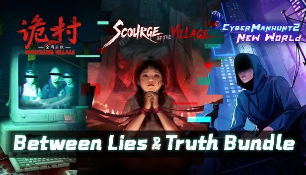 Between Lies & Truth