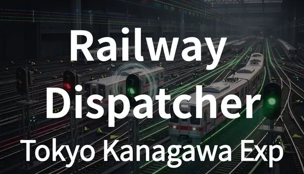 運行管理シミュレーター - 東京神奈川急行シナリオ