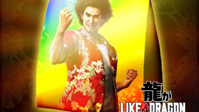 Like a Dragon: Infinite Wealth - Master Vacation Bundle (PS4 & PS5)