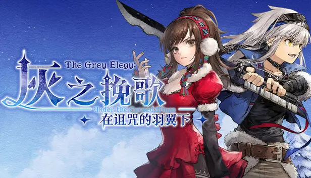 The Grey Elegy: Under the Cursed Wings