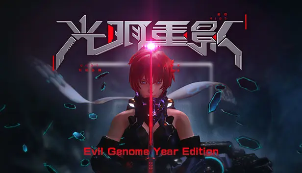 Evil Genome Year
