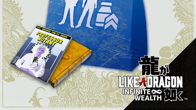 Like a Dragon: Infinite Wealth - Self-Improvement Booster Set (PS4 & PS5)