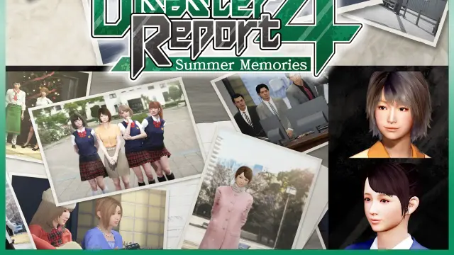 Disaster Report 4 - Fade Into Memory Bundle - PS4