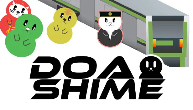 DOASHIME-γγ’γιγγγ