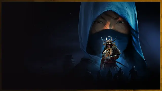 Assassin's Creed Shadows Premium Edition (PS5)