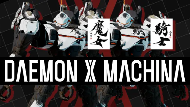 Arsenal Decals - The Brushstrokes of Souun Takeda