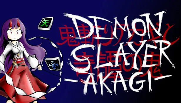 Demon Slayer Akagi