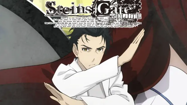 STEINS;GATE ELITE - PS4