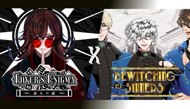 Lover's Enigma x Bewitching Sinners