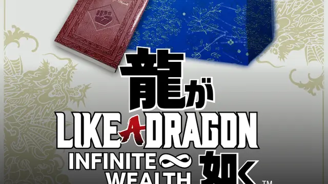 Like a Dragon: Infinite Wealth Job Leveling Set (Small) (Xbox One & Series)