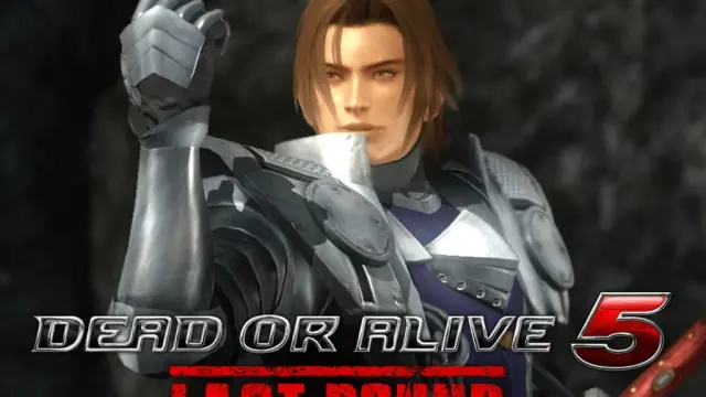 DOA5LR Deception Costume - Ein - PS4