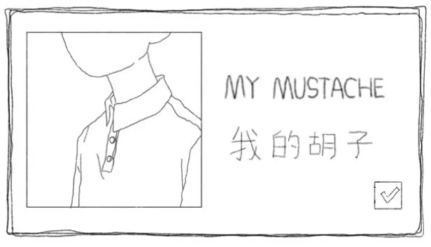 MyMustache