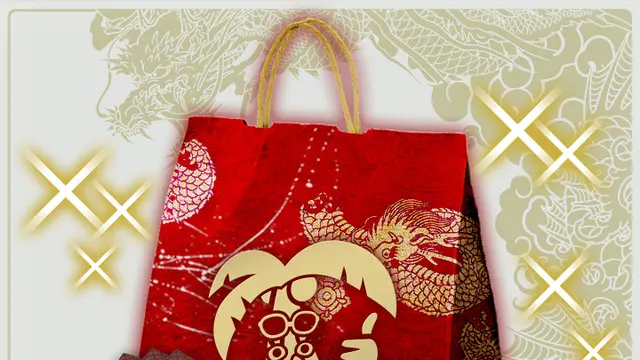 Like a Dragon: Infinite Wealth Job Leveling Set (Large) (Xbox One & Series)