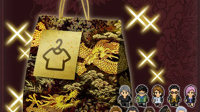 Like a Dragon: Infinite Wealth Assorted Outfit Bundle (Xbox One & Series)