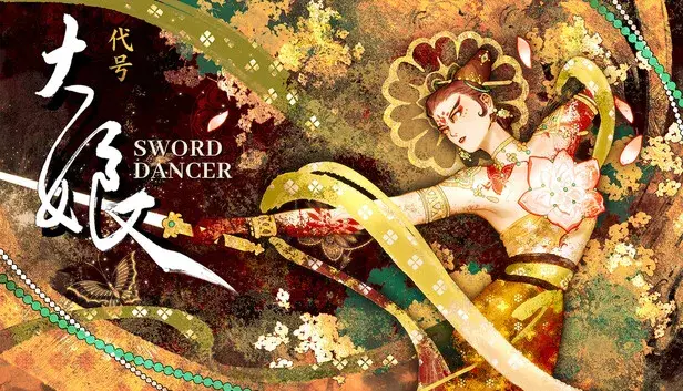 Sword Dancer