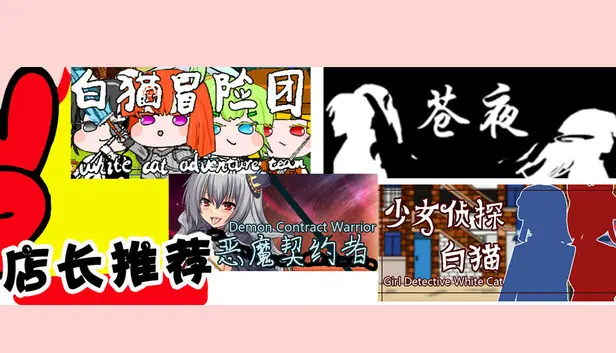 Recommended by the store manager 2025