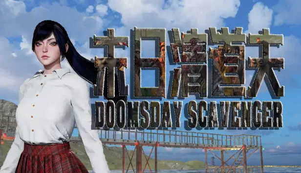 Doomsday Scavenger | 末日清道夫