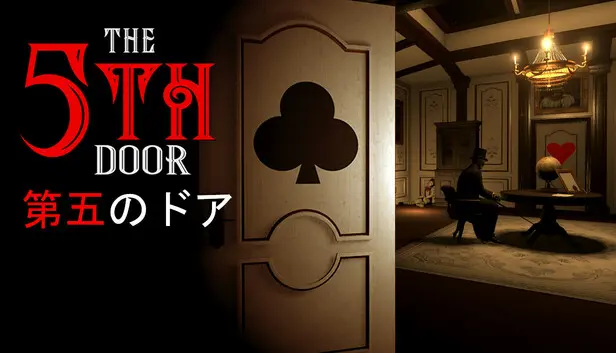 The 5th Door