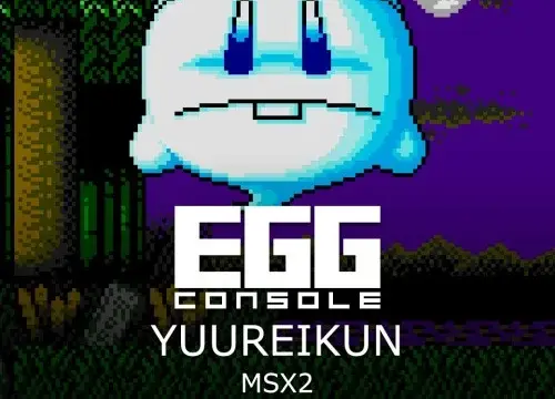 EGGCONSOLE YUUREIKUN MSX2 - Switch