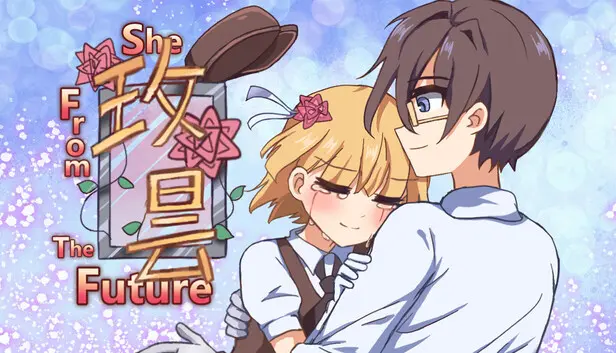 玫昙 She From TheFuture