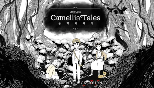 Unfolded : Camellia Tales